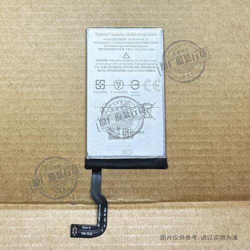 GDHB7 适用于 谷歌/Google Pixel 9 Pro Fold 折叠手机电池 电板