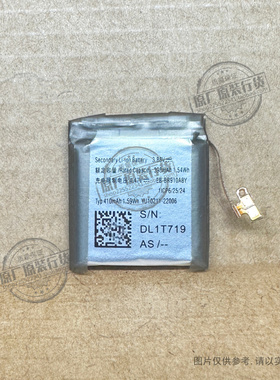 适用于 三星Galaxy Watch5 44mm电池SM-R910/R9150 EB-BR910ABY