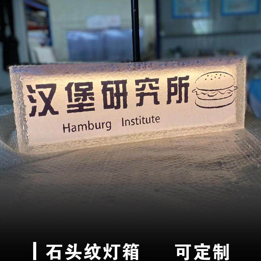 LED超薄灯箱定制广告牌