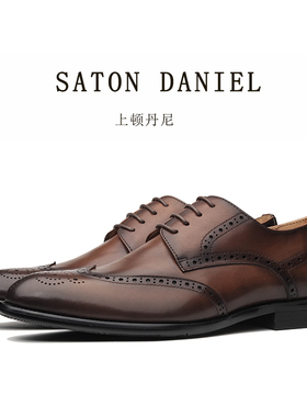 高端手工内缝线全牛皮德比鞋Derbies圆头布洛克雕花系带皮鞋正装