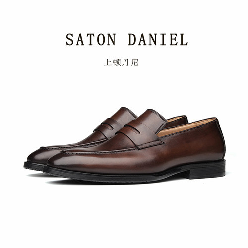 简约高级感！男士一脚蹬乐福鞋