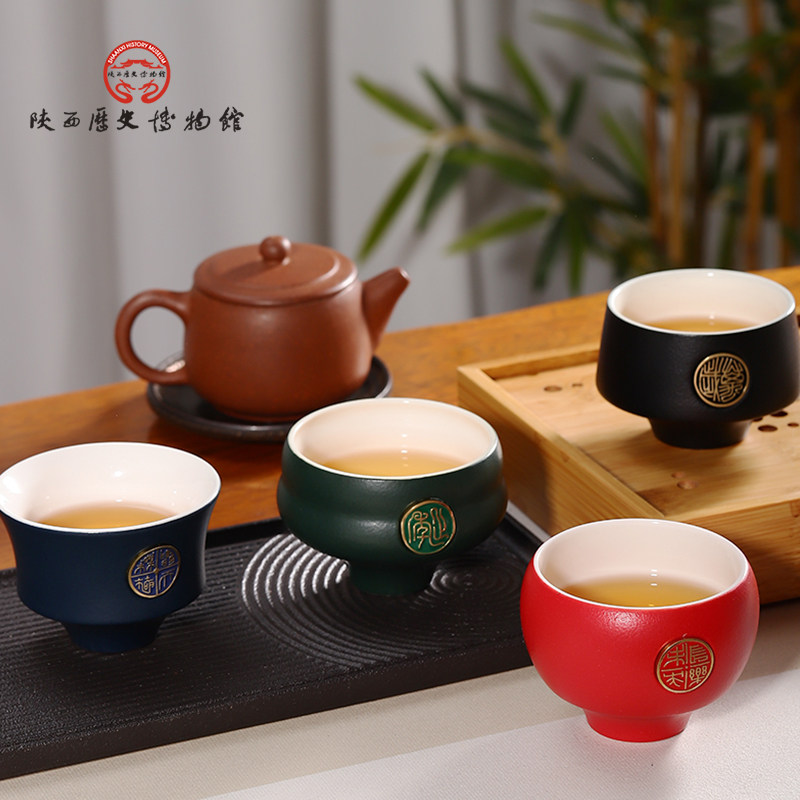 陕西历史博物馆 灿汉星云茶具西安文创纪念品礼物高档送领导客户