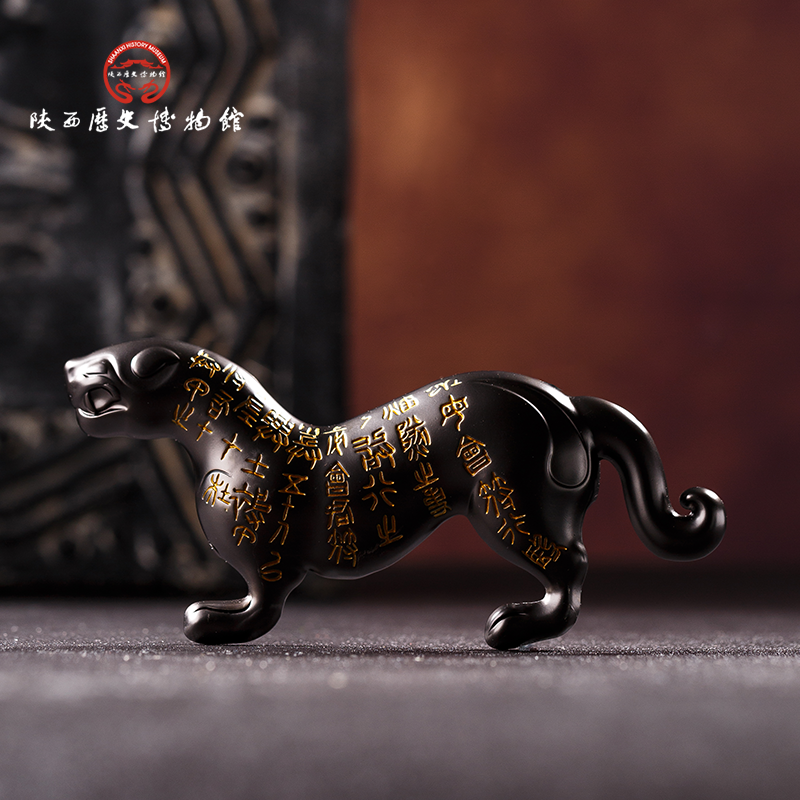 陕西历史博物馆杜虎符开瓶器冰箱贴磁贴西安旅游纪念伴手礼,节庆用品/礼品,文化创意冰箱贴,淘宝优惠券,粉丝福利购,淘宝优惠卷