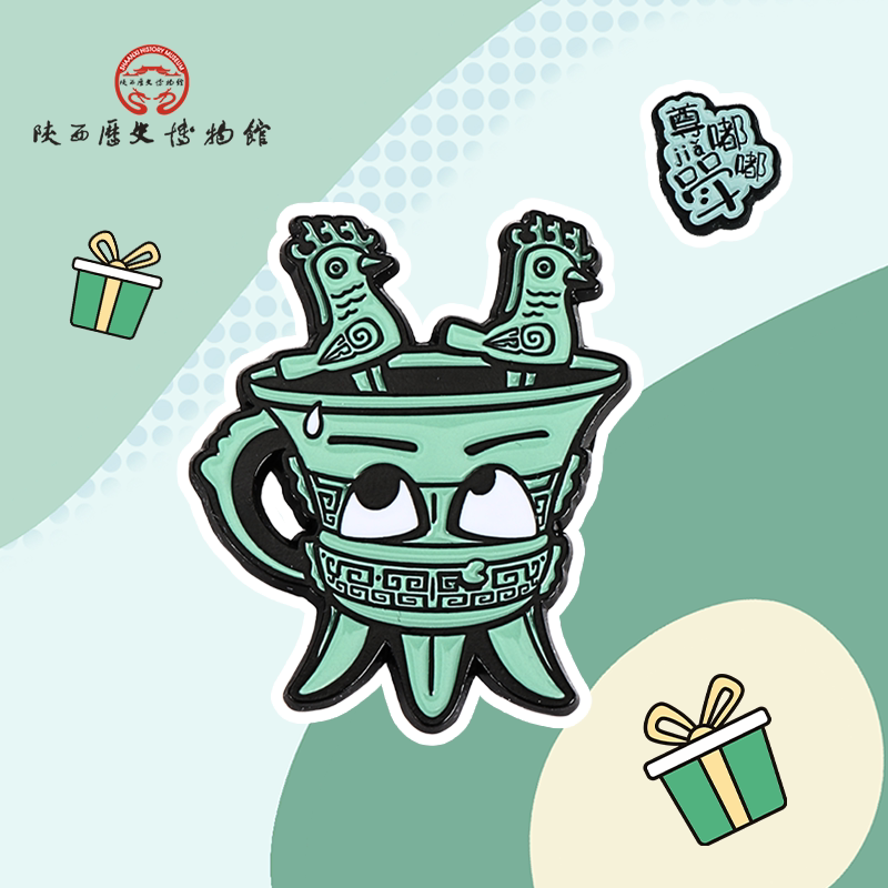 陕西历史博物馆文创冰箱贴磁吸西安伴手礼旅游创意青铜器纪念品
