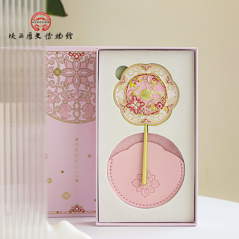 陕历博文创手柄圆镜子