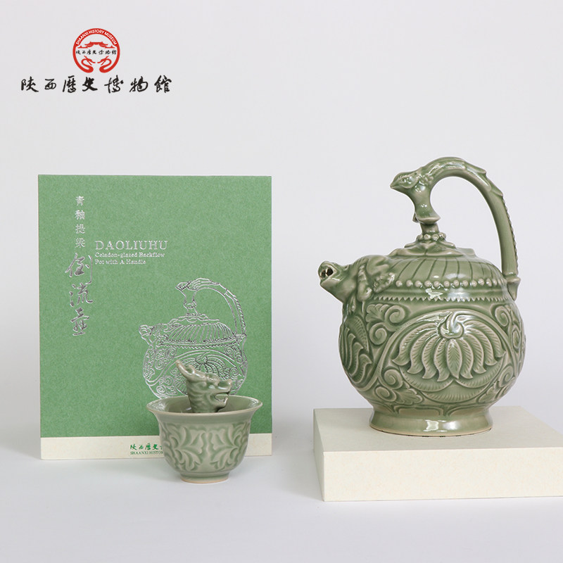 陕历博青釉提梁倒灌壶摆件桌面办公室茶桌客厅装饰西安文创纪念品