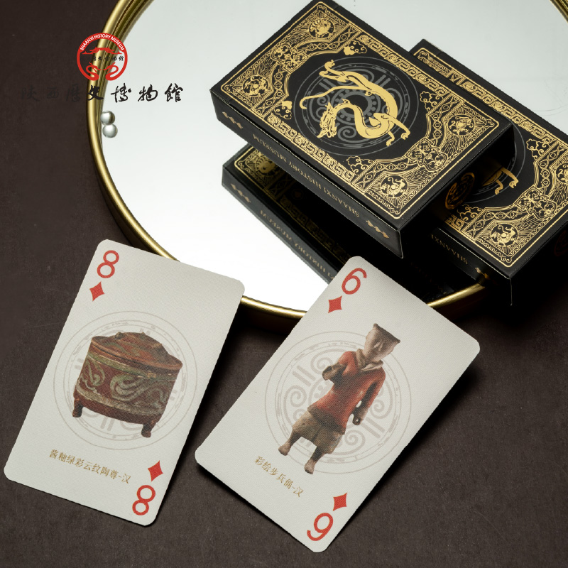 陕历博文创掼蛋扑克牌文物图案