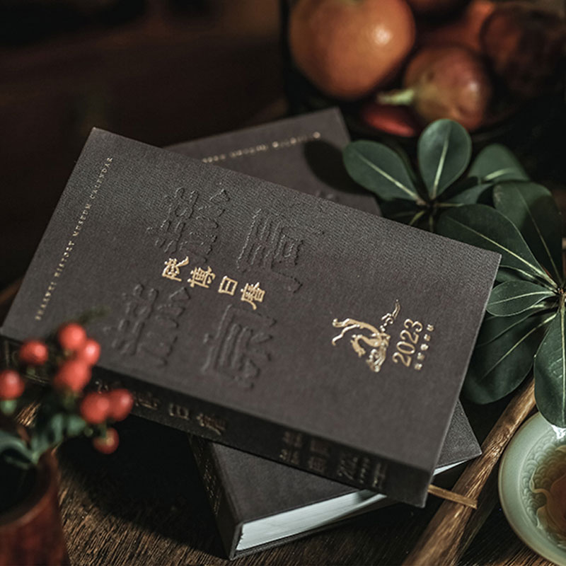 陕历博文创台历陕博日历2023创意月历国风历史每日鉴赏桌面摆件_虎窝淘