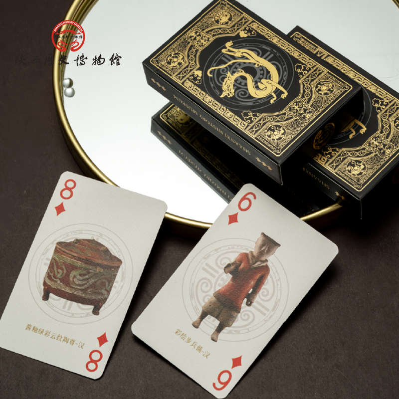 陕西历史博物馆掼蛋专用扑克加厚加硬高端扑克牌创意商务实用纸牌