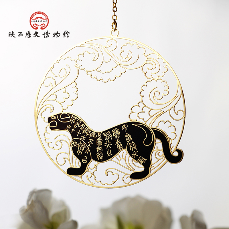 博物馆文创虎年虎符书签