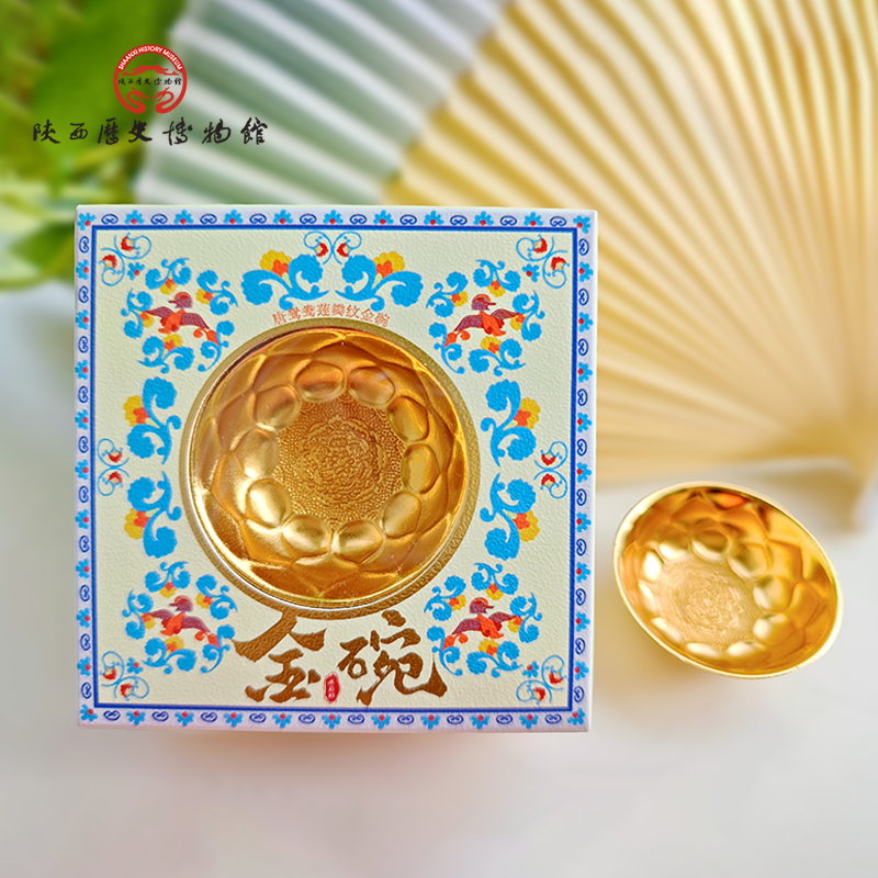 陕西历史博物馆文创唐鸳鸯莲瓣纹金碗冰箱贴磁贴精美礼盒伴手礼,节庆用品/礼品,文化创意冰箱贴,淘宝优惠券,粉丝福利购,淘宝优惠卷