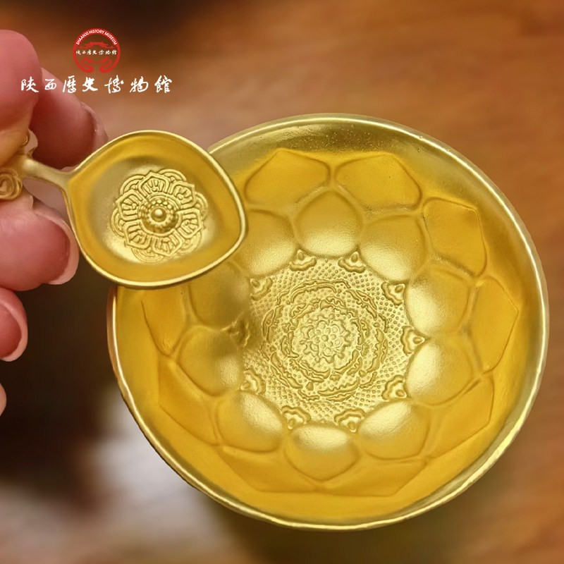 陕西历史博物馆文创唐鸳鸯莲瓣纹金碗冰箱贴带勺套装礼盒装伴手礼,节庆用品/礼品,文化创意冰箱贴,淘宝优惠券,粉丝福利购,淘宝优惠卷