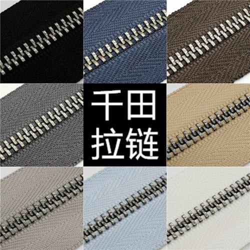 3号千田顺滑ZIPPER古银铜拉链DIY