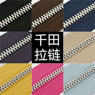 3号千田耐用双向玉米牙白金色铜金属长拉链沙发家皮具包包手工DIY