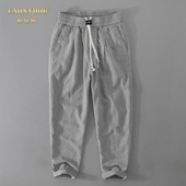 透气抽绳棉麻料长裤 TAUNYDUE男士 子 夏季 宽松休闲裤 薄款 直筒棉麻裤
