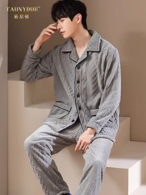 加厚加绒宽松珊瑚绒睡衣男士冬季男款秋冬款2024新款冬天家居服