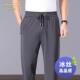 爸爸裤 TAUNYDUE夏季 子 薄款 运宽松直筒动裤 清新系列 四面弹休闲裤