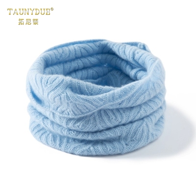 羊绒脖套男女同款高级感加厚防寒