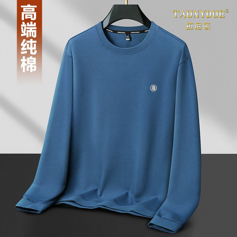 纯棉大码圆领长袖t恤卫衣男士春秋季中年爸爸宽松秋款打底上衣男