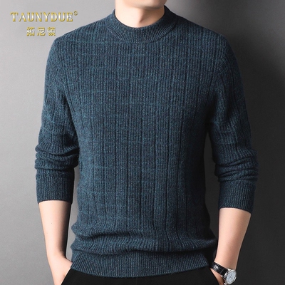 半高领格子提花羊绒衫男士冬季新