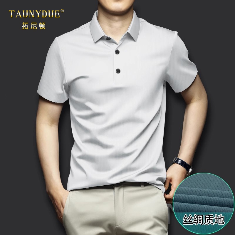 短袖男高端真丝质地小米格T恤男士冰丝免烫抗皱商务半袖polo衫男