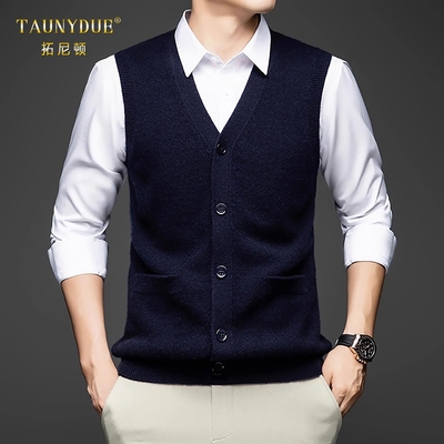 TAUNYDUE100纯山羊绒背心男厚款