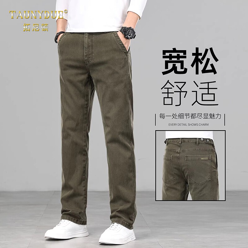 TAUNYDUE军绿色直筒牛仔裤男2026