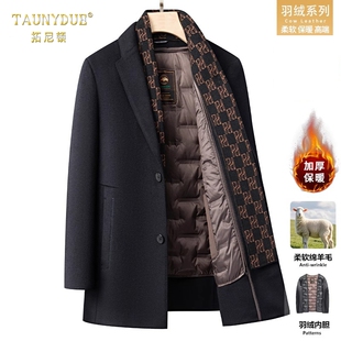高端围巾领羽绒内胆绵羊毛大衣男士冬季中长款保暖可拆卸内胆外套
