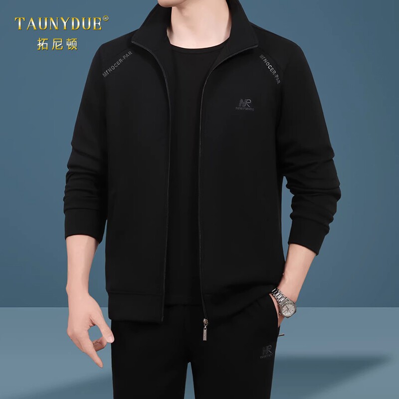 TAUNYDUE运动套装男春秋季2026新款宽松高端休闲中老年运动服春装