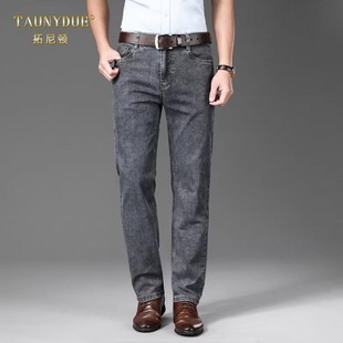 TAUNYDUE宽松型直筒高端牛仔裤男士水洗春秋冬加绒加厚中年烟灰色