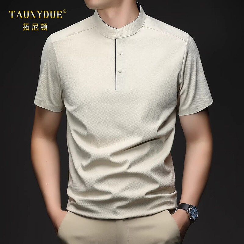 TAUNYDUE立领纽扣半袖体恤男夏季高级感薄款纯色冰丝无痕短袖T恤