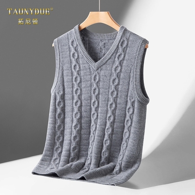 TAUNYDUE高端男士纯山羊绒背心