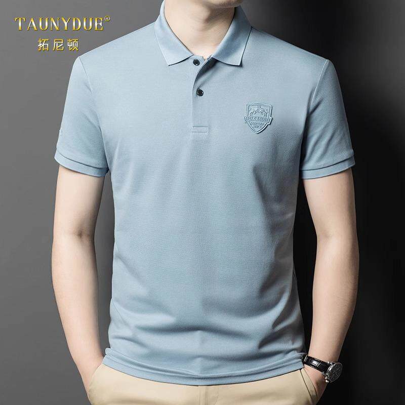 纯棉短袖T恤男士2025夏季高档翻领浅粉色polo衫中年爸爸上衣男款