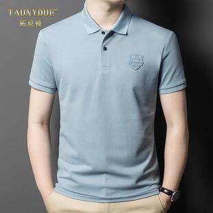 纯棉短袖T恤男士2025夏季高档翻领浅粉色polo衫中年爸爸上衣男款
