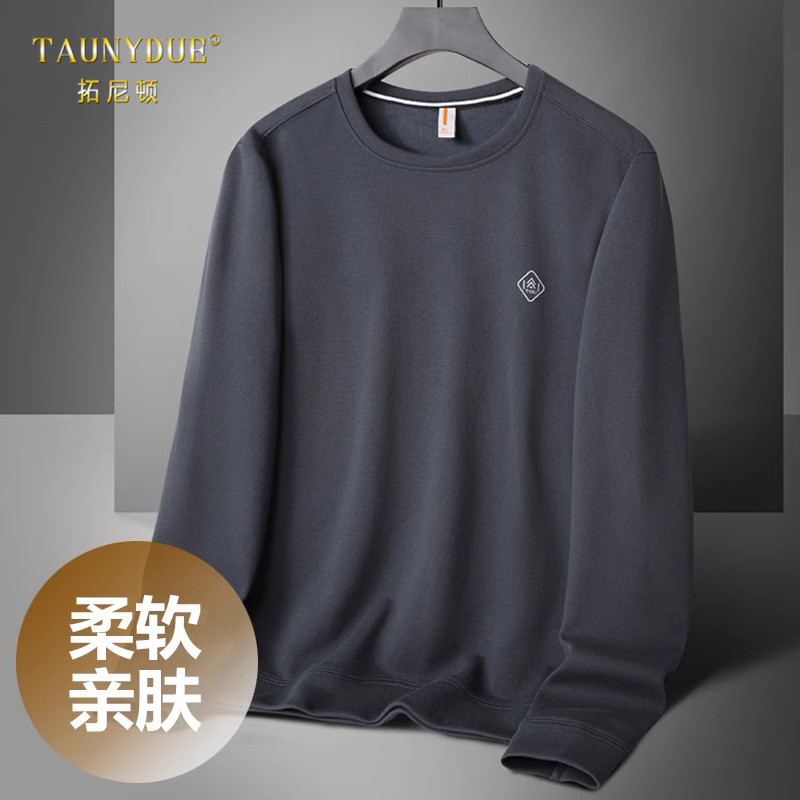加大码宽松圆领套头长袖t恤男士