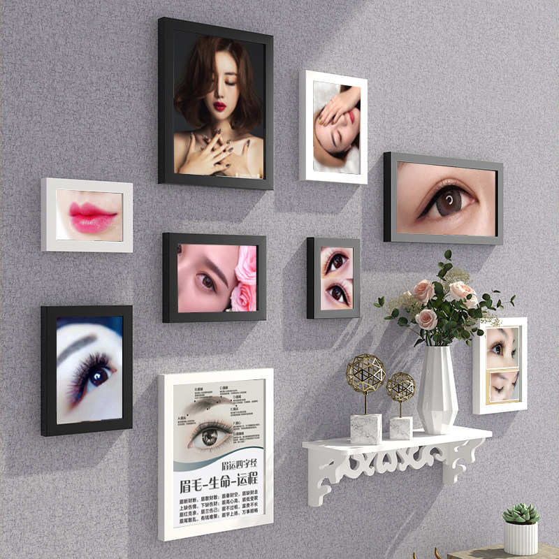 简约半永久海报眉眼唇美容院免打孔创意画相框挂画纹绣美甲照片墙