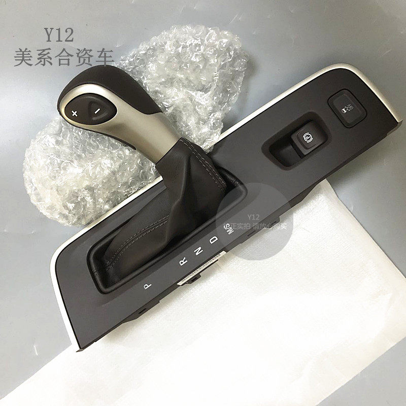 别克新君越挂挡杆手球配件