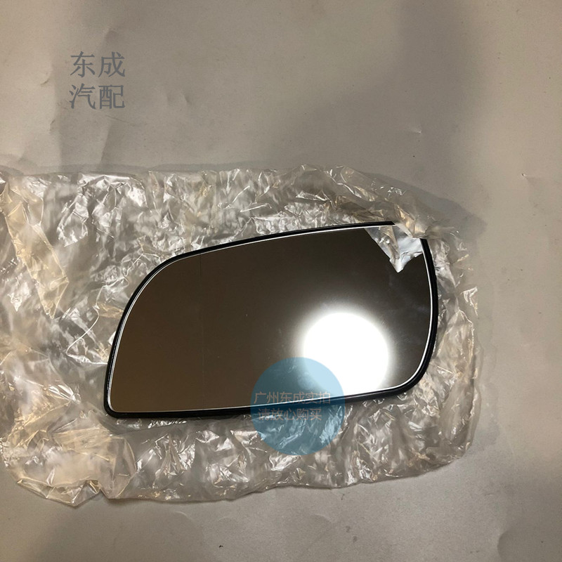 别克05/08老君越倒车镜片 君越原厂白色反光镜子后视镜片配件
