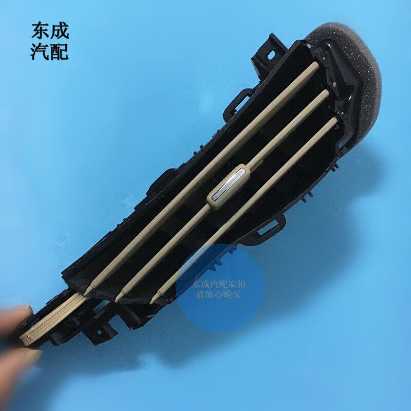 别克新君越空调中控台原厂