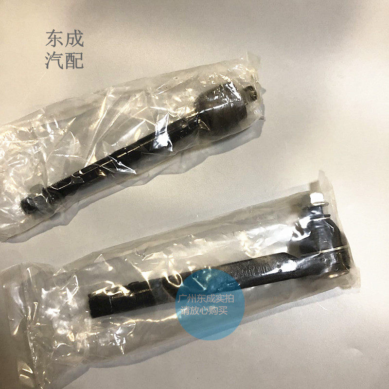 别克新老凯越乐景程方向机外球头