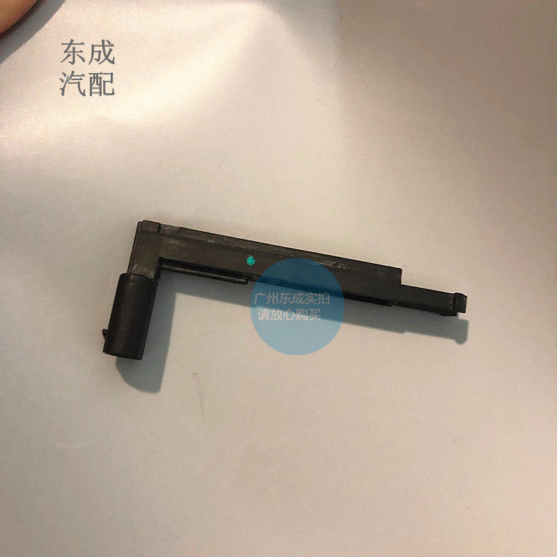 别克昂科威刹车总泵油壶传感器 探界者原厂制动液液位指示器开关