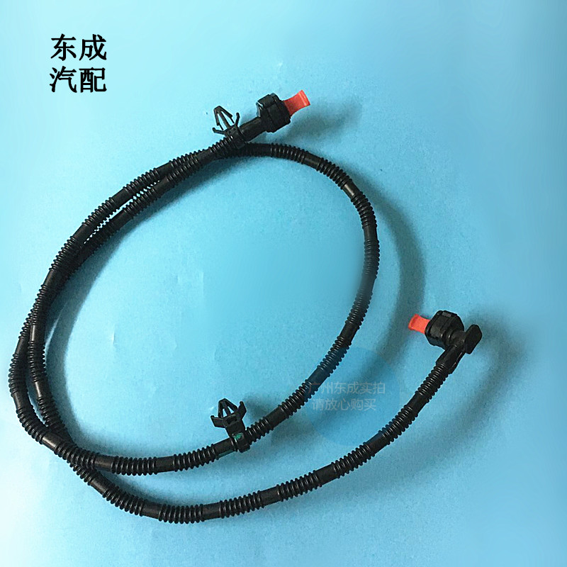 雪佛兰科鲁兹威朗洗涤器软管雨刷