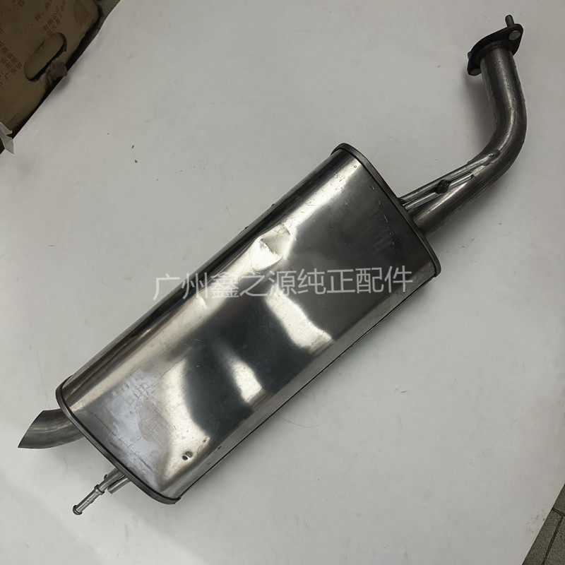 别克新老凯越1.8后排气管尾段 乐风乐骋景程新赛欧原厂消声器尾节
