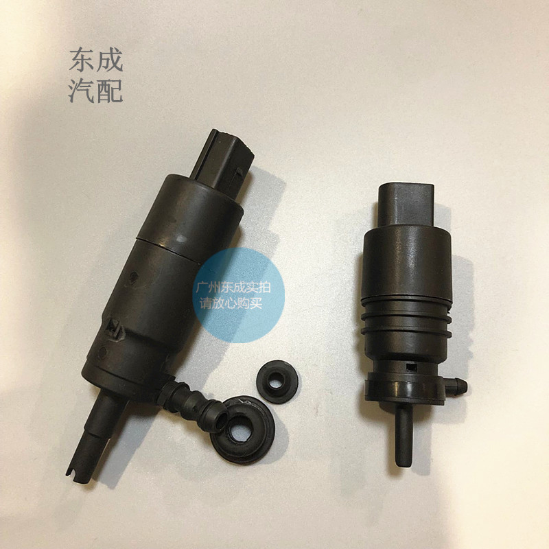 别克新君威君越迈锐宝大灯喷水马达 科鲁兹英朗原厂雨刮喷水电机