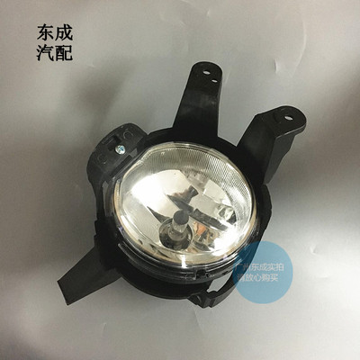 雪佛兰科鲁兹前杠雾灯 科鲁兹原厂保险杠防雾灯灯泡支架底座灯罩
