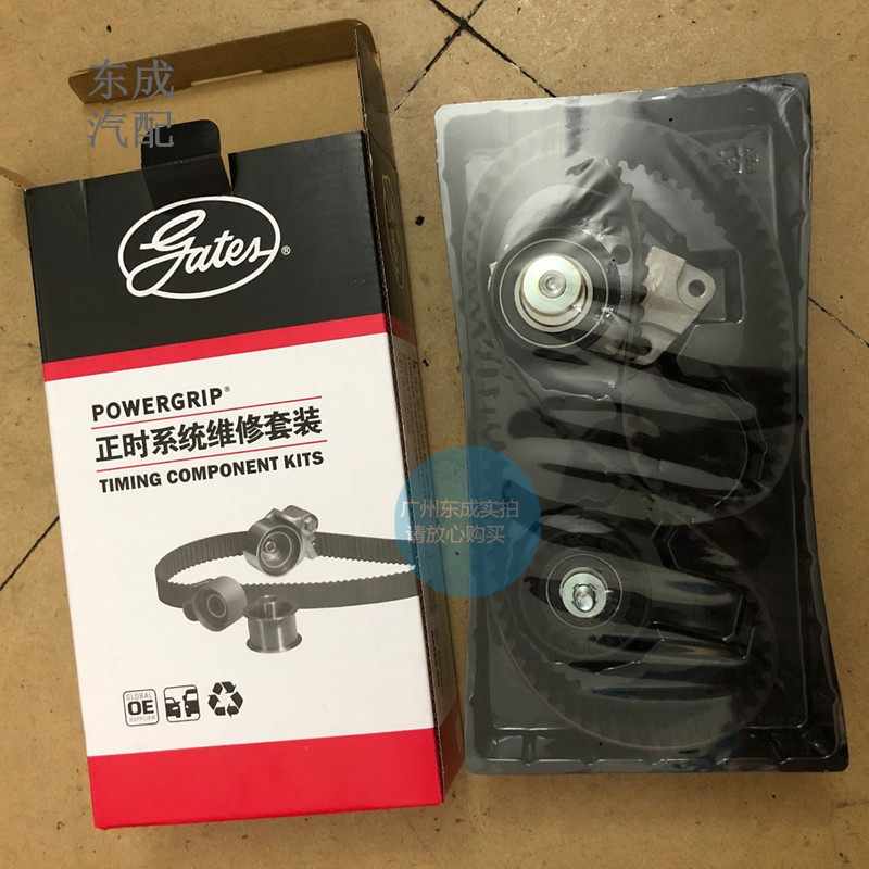 雪佛兰科鲁兹爱唯欧景程英朗正时修包 新君威迈锐宝原厂时规皮带