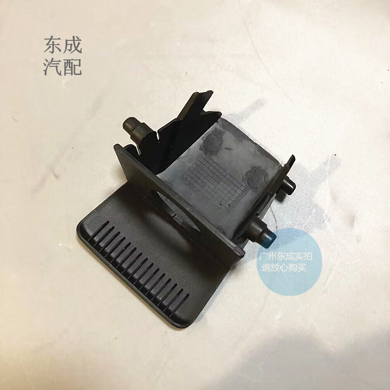 别克英朗GT/XT中央通道后排烟灰缸点烟器底座 英朗原厂烟灰盒盖子