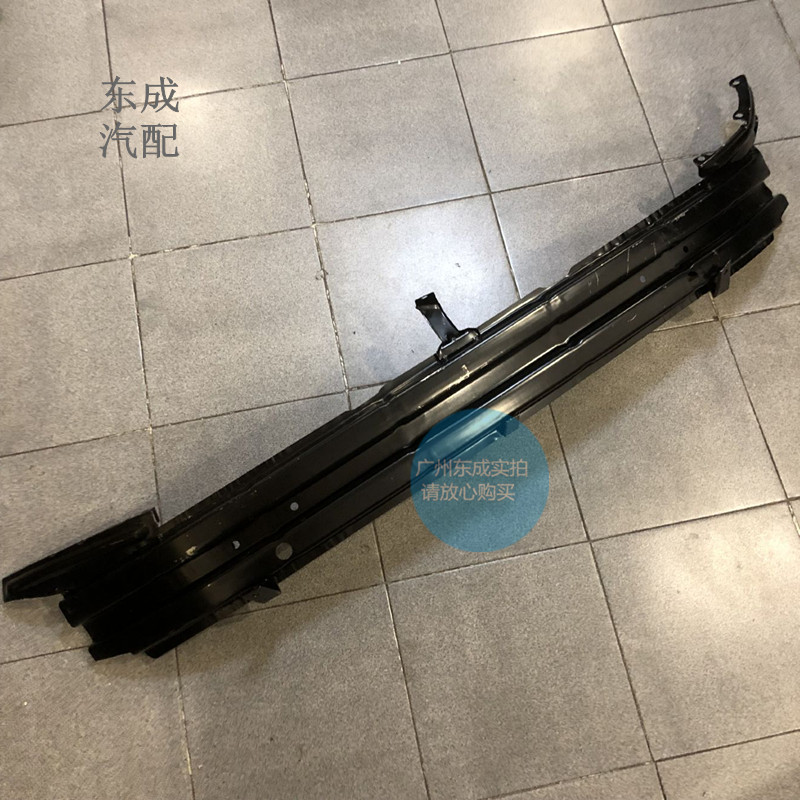 雪佛兰09/10新乐风新乐骋前杠骨架 老乐风原厂前保险杠支架防撞梁
