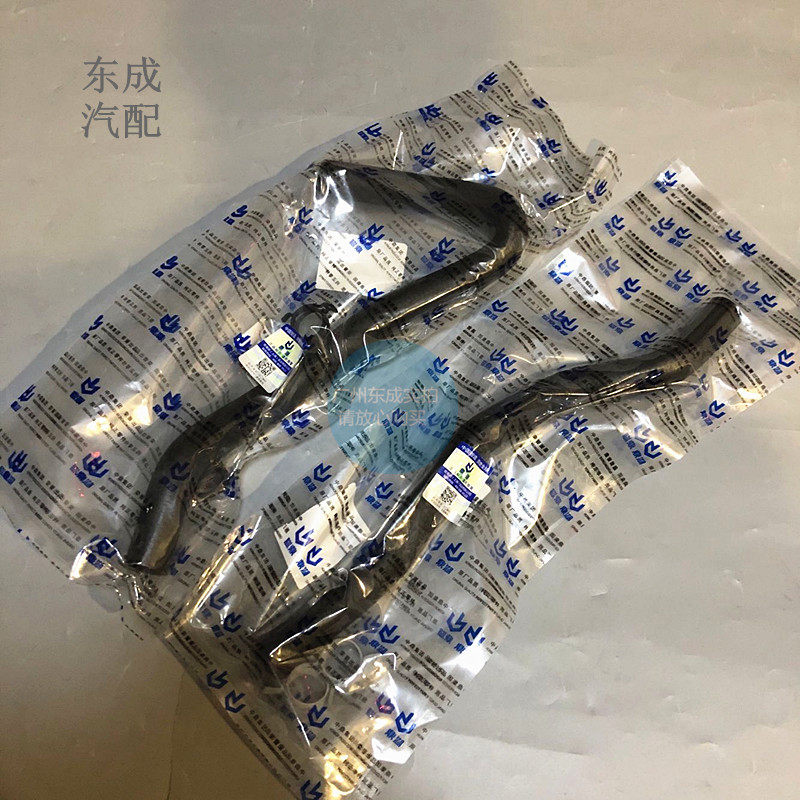 雪佛兰新老乐风发动机暖风水管进出 乐骋原厂水箱散热器水管软管