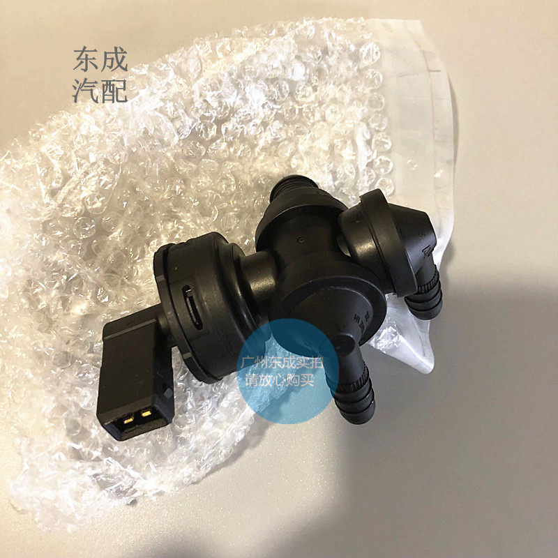 别克新君威GL8君越科鲁兹英朗刹车助力器单向阀 新凯越1.5真空泵